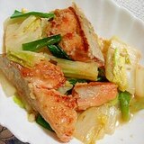 お腹にやさしい★鮭と白菜の味噌炒め